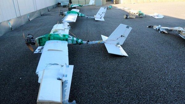 Минобороны РФ показало «примитивные» дроны террористов в Сирии