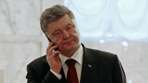 Не запланировано: Вашингтон мгновенно открестился от громкого заявления Киева