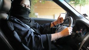 Первый автомобильный салон для женщин? открылся в Саудовской Аравии