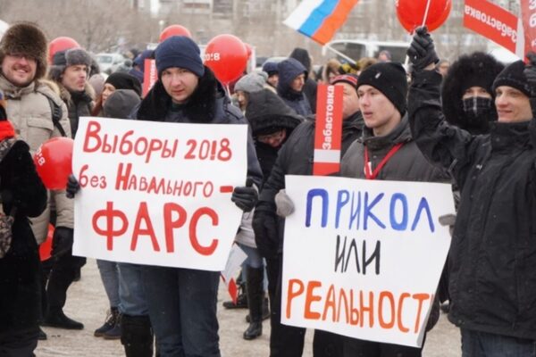 Политолог: Навальному будет очень тяжело общаться со своими спонсорами
