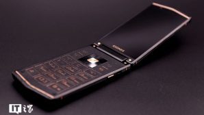 Появились сведения о смартфоне-раскладушке Gionee W919