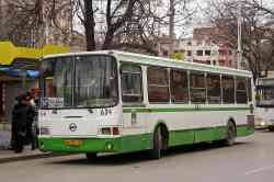 Ростовчане возмущены дырой в полу автобуса № 34А