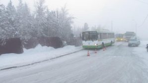 Семилетний ребенок пострадал в жестком ДТП с автобусом в Якутске