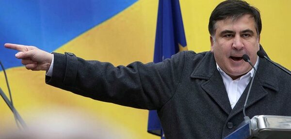 Суд отправил Саакашвили под домашний арест