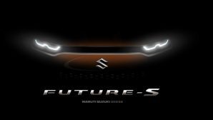 Suzuki опубликовала новый тизер бюджетного кроссовера Future-S?