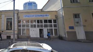 Ужасные условия и «пытки капельницами» в ростовской больнице шокировали ростовчан