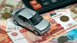 В 2017 году россияне потратили на новые автомобили около 2 млрд рублей