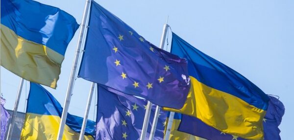 В ЕС отреагировали на закон о реинтеграции Донбасса