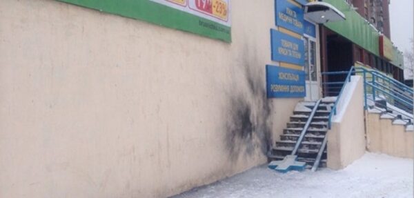 В Харькове произошел взрыв у магазина, двое раненых