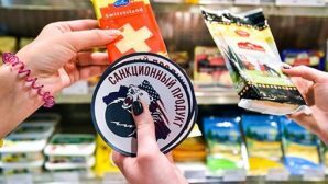 В Омске через интернет продавали санкционные продукты