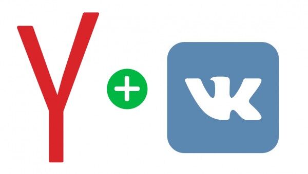 Запрещённые «Яндекс» и «ВКонтакте» вошли в ТОП-5 сервисов в Украине