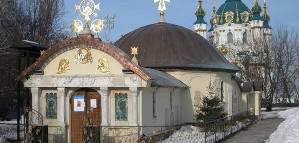 ГПУ настаивает на смягчении меры пресечения подозреваемым в поджоге киевского храма