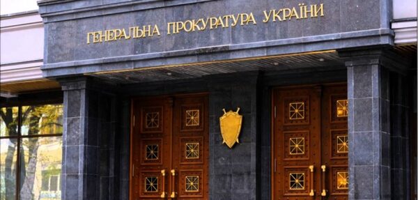 ГПУ объявила о задержании экс-нардепа Шепелева