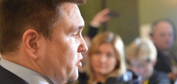 Климкин ждет от России «значительных сумм» за нарушение прав Украины