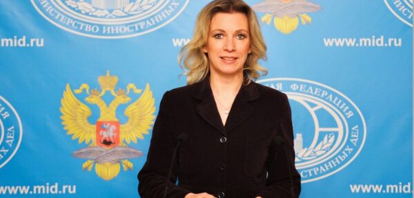МИД РФ раскритиковал Украину за ситуацию вокруг Гужвы