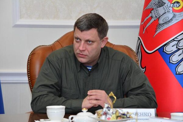 Порошенко будет в шоке: на Западе опровергли вранье Киева про ДНР после визита делегации на Донбасс