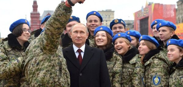 Путин назвал коллективизм преимуществом россиян