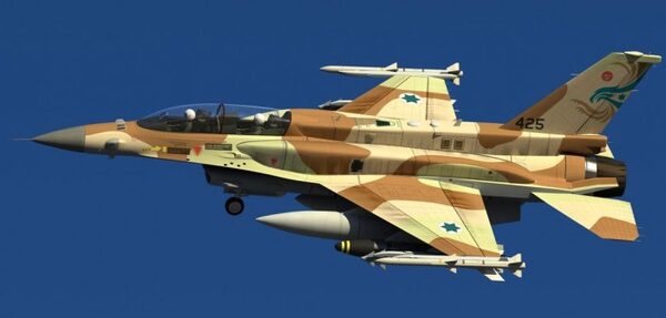 ПВО Сирии сбила израильский истребитель