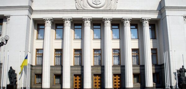 Рада отказалась отменять закон о реинтеграции Донбасса