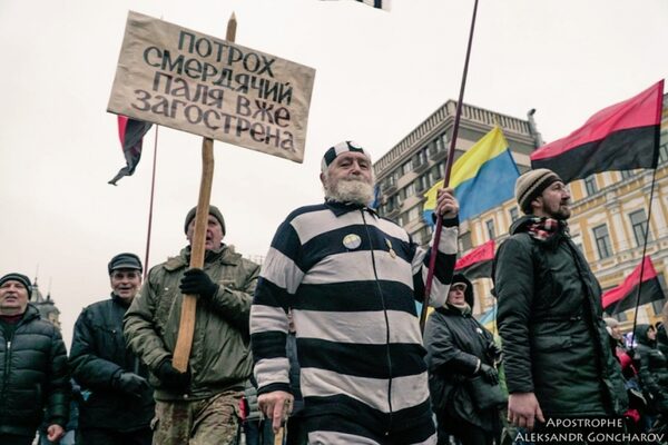 Разведка США нашла причины для смены власти на Украине