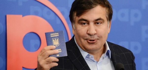 Саакашвили: буду восстанавливать украинское гражданство