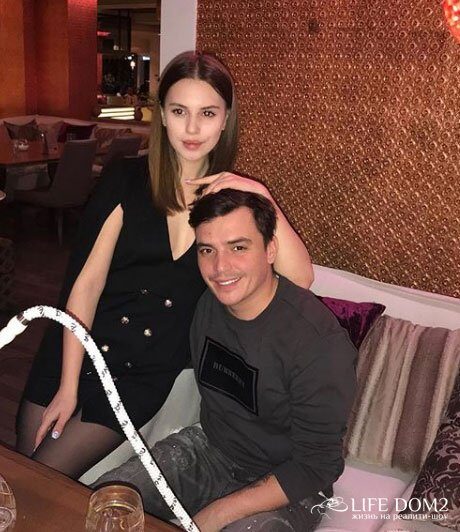 Саша Артемова рассказала, как они супругом провели День Святого Валентина