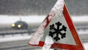 Ухудшение погоды обещают синоптики в Курской области