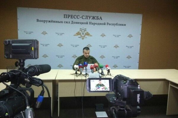В ДНР ополченцы отразили атаку украинских диверсантов