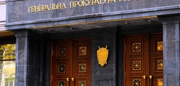 В ГПУ утверждают, что не знали о высылке Саакашвили