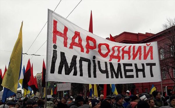 В Киеве организован марш: активисты требуют отставки Порошенко