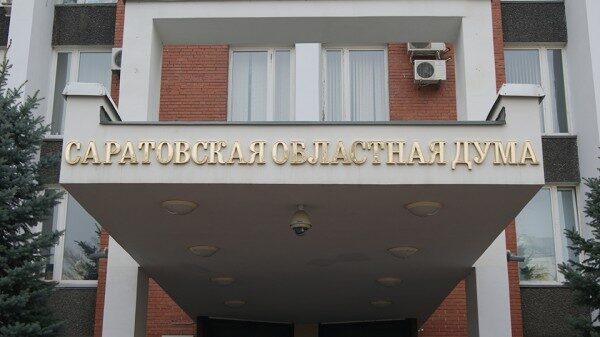 В Саратовской области одобрили федеральные нормы «тишины»