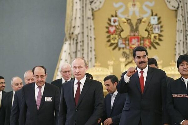 Вашингтон приревновал Латинскую Америку к России