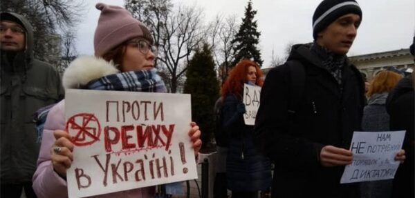 Видео: В Киеве прошла акция против «национальных дружин»