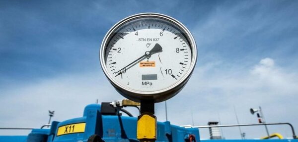 Еврокомиссия: транзит российского газа через Украину в ЕС стабилен
