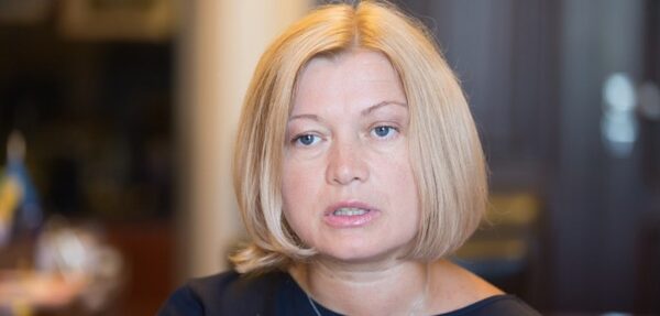 Геращенко рассказала, почему не высылают российских дипломатов