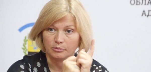 Геращенко сравнила украинских и российских чиновников на примере Кемерово