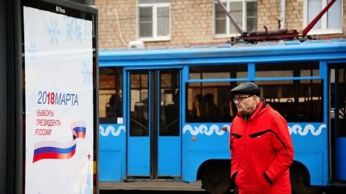 Избирком Крыма: Киев заявит о фальсификации российских выборов