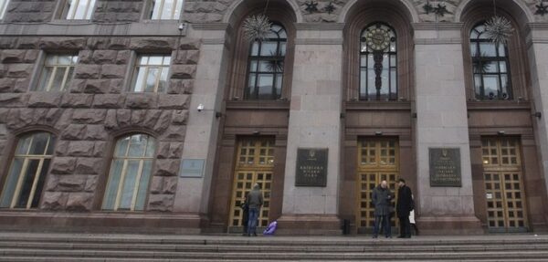 Киевсовет предложил объявлять дни траура во время похорон АТОшников