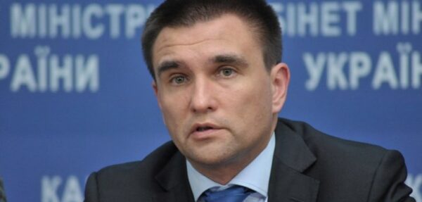 Климкин выразил соболезнования близким погибших в Кемерово