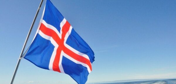 Лидеры Исландии не приедут в Россию на ЧМ по футболу
