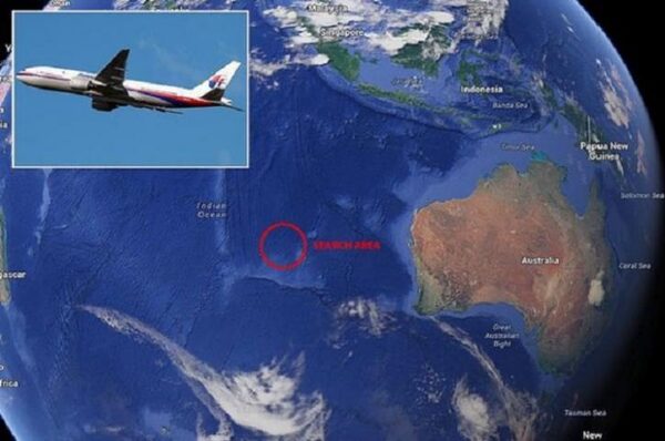 Малайзийский Boeing, пропавший 4 года назад, обнаружен на картах Google