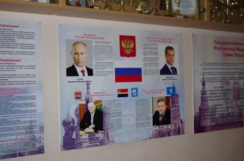 На избирательном участке в Екатеринбурге заклеили портрет Путина