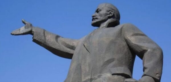 На ProZorro продают два памятника Ленину