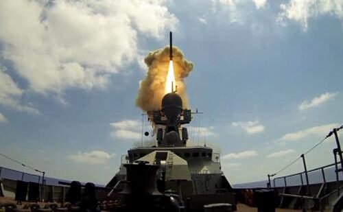 Название ядерной ракеты «Пальмира» от Кадырова побеждает в голосовании