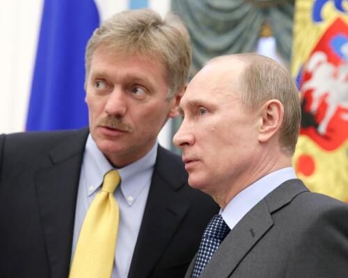 Песков назвал фильм Кондрашова про Путина «прекрасным»