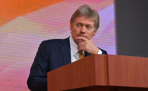 Песков обвинил Лондон в нежелании признать непричастность РФ к «делу Скрипаля»