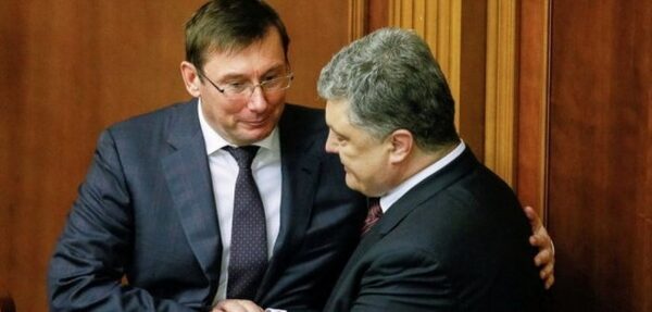 Савченко просит Порошенко уволить Луценко
