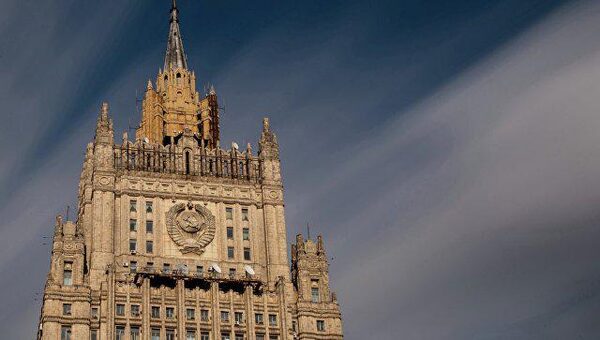 СМИ узнали об ответе РФ на закрытие консульства в США