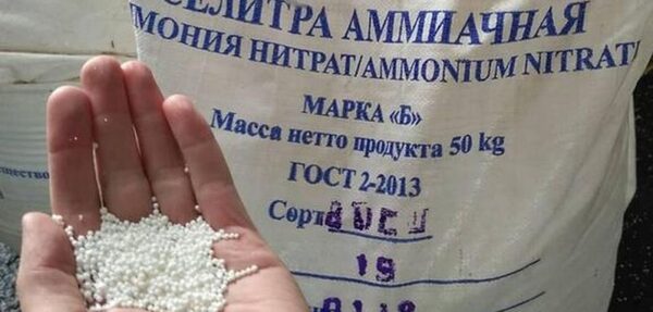 Украина повысила пошлины на импорт российских удобрений