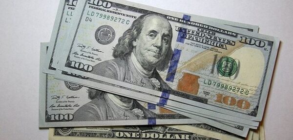 В НБУ назвали сумму, которую Украина выплатила МВФ в феврале